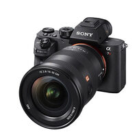 Sony A7 III + 16-35mm F/2.8 G Master Wide Angle Zoom Lens 