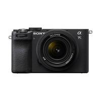 Sony A7C II with FE 40mm f/2.5 G Lens - Black