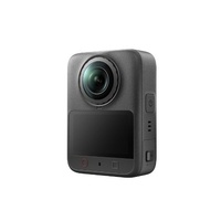 DJI Osmo 360 II Action Camera - Adventure Combo