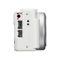 Sony ZV-1F Compact Camera - White