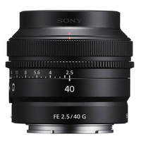 Sony A7C II with FE 40mm f/2.5 G Lens - Black