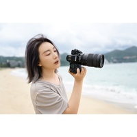 Nikon Z 24-70mm f/2.8 S II Lens