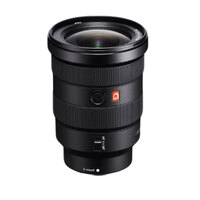 Sony A7 IV with Sony FE 16-35mm F/2.8 G Master Lens 