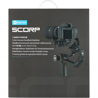 Feiyu Scrop F2 3-Axis Gimbal Stabilizer