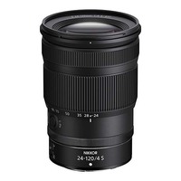 Nikon Z6 III with Z 24-120mm f/4 S Lens