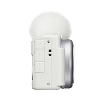 Sony ZV-1F Compact Camera - White