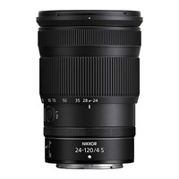 Nikon Z6 III with Z 24-120mm f/4 S Lens