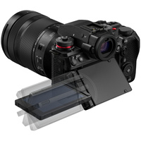 Panasonic Lumix S1 II E with 24-105mm f/4 Macro O.I.S. Lens