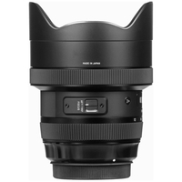 Sigma 12-24mm f/4 DG HSM Art Lens for Nikon F Mount
