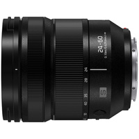 Panasonic Lumix S1 II E with S 24-60mm f/2.8 Lens
