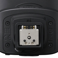 Sony HVL-F46RMA Flash