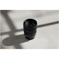 Panasonic Lumix S1R II with S 24-60mm f/2.8 Lens