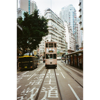 Rollei 35 AF Film Camera