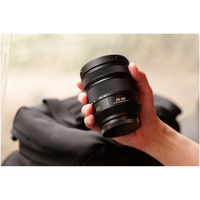 Panasonic Lumix S1R II with S 24-60mm f/2.8 Lens
