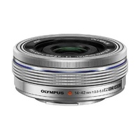 Olympus 14-42mm EZ Power Zoom - Silver