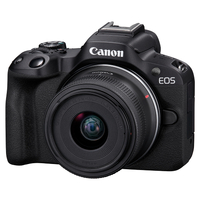 Canon EOS R50 + RF-S 18-45mm f/4.5-6.3 IS STM Lens - Repack Stock