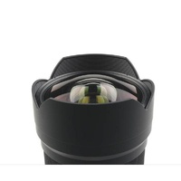 Tokina Opera 16-28mm f2.8 FF - Canon