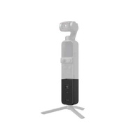 DJI Osmo Pocket 2 Do It All Handle