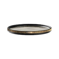 PolarPro Quartzline FX GoldMorphic Filter - 67mm