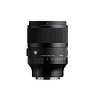 Sigma 35mm f/1.2 DG II Art Lens - L-Mount