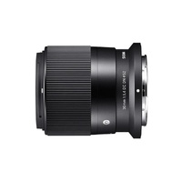 Sigma AF 30mm f1.4 DC DN  - Canon EOS R