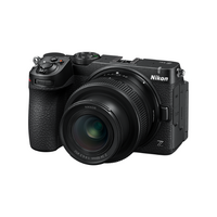 Nikon Z5IIC with Z 24-50mm f/4-6.3 Lens - Black