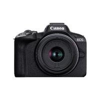 Canon EOS R50 Twin Lens Kit