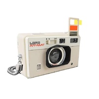 Lomo Apparat 35mm Camera Kit  - Chiyoda Edition