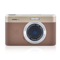 Kodak PixPro C1 Compact - Tan