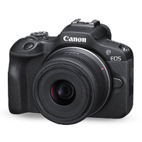 Canon EOS R100 Starter Photographer Kit