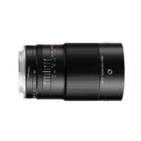 TTArtisan MF 100mm F2.8 X Macro Lens - Fujifilm X