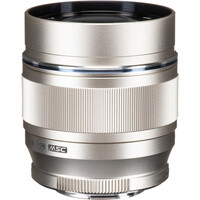 Olympus M.Zuiko 75mm f/1.8 Lens - Silver