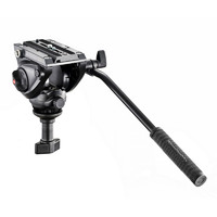 Manfrotto MVT502AM Video Tripod + MVH500A Fluid Ball Head