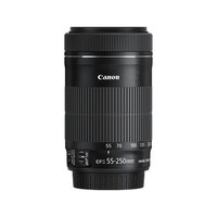 Canon EF-S 55-250mm f/4-5.6 IS STM Lens