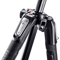 Manfrotto MT190X3 Tripod - Legs only