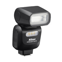 Nikon SB-500 Flash