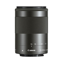 Canon EF-M 55-200mm f/4.5-6.3 IS STM