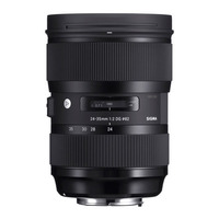 Sigma 24-35mm F2 DG HSM Art Series Lens