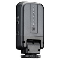 Elinchrom Skyport Transmitter Plus