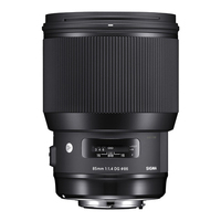 Sigma 85mm f/1.4 DG HSM Art Series Lens - Nikon