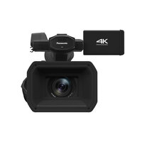 Panasonic HC-X1GC 4K Professional Video Camera