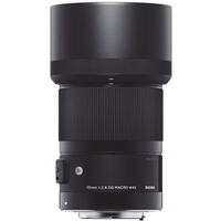 Sigma 70mm f/2.8 DG Macro Art Lens - Canon EF
