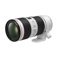 Canon EF 70-200mm f/4L IS II USM Lens