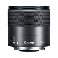 Canon EF-M 32mm f/1.4 STM Lens