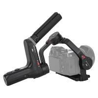 Zhiyun WEEBILL LAB - Master Package