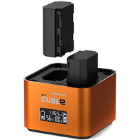 Hahnel Pro Cube 2 Dual Charger for Sony & AA Batteries