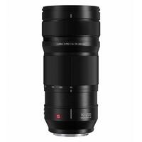 Panasonic Lumix S Pro 70-200 mm f/4 O.I.S. Lens 