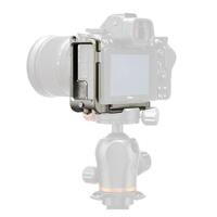 3 Legged Thing Zelda L Bracket for Nikon Z - Orange