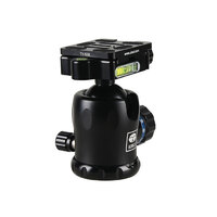 Sirui K-20 II Ball Head