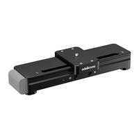 edelkrone SliderONE PRO V2